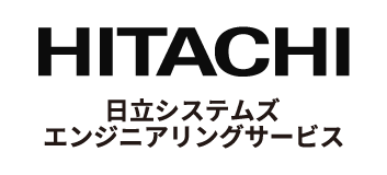 株式会社日立システムズエンジニアリングサービス